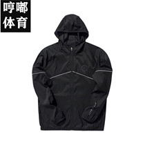 Li Ning 2019 spring new mens sports jacket casual hooded long-sleeved windproof windbreaker AFDP115