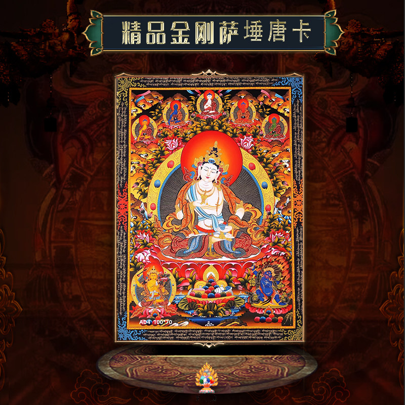 Donka Tibet k gold mineral pigment hanging painting Living room Xuanguan Town residence Nafu Nepal Handmade King Kong Sasha