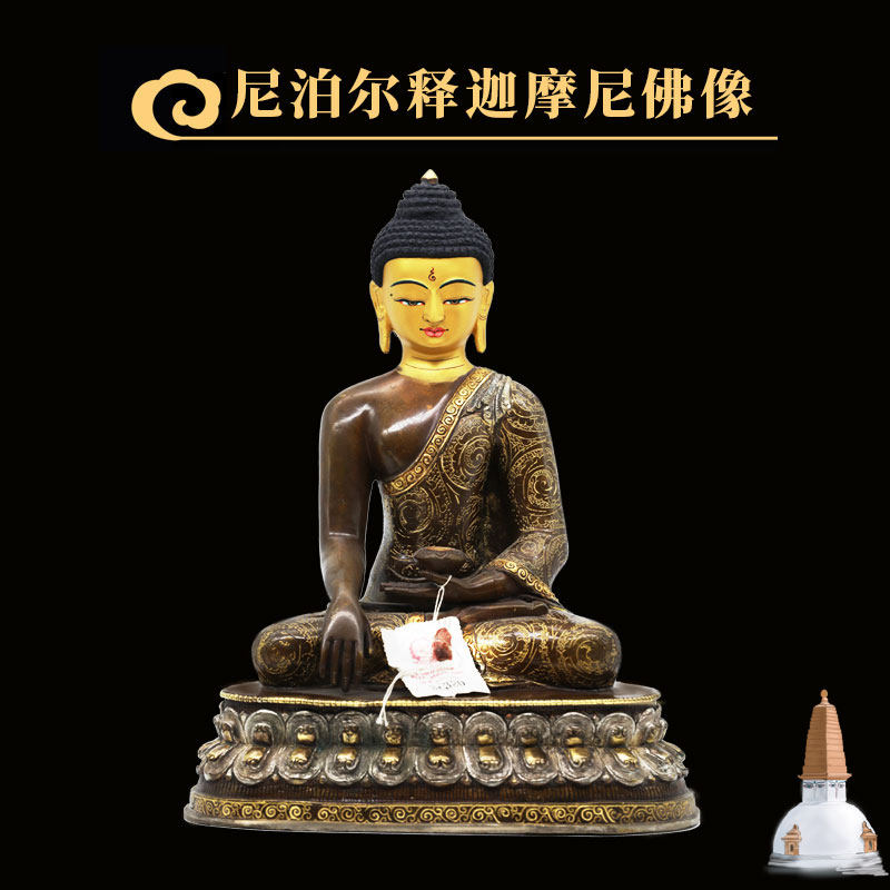 Nepalese Buddha Sakjamoni pure hand-made pure bronze-burned import of pure copper can open Gaga