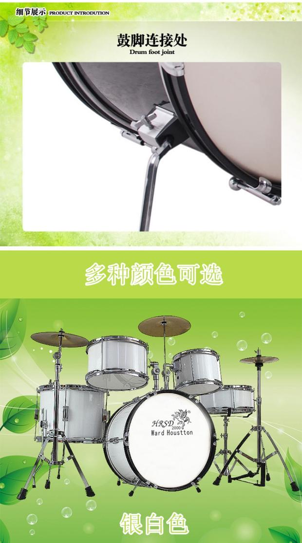 Nhạc cụ Walston năm trống ba người mới bắt đầu trống trẻ em bộ gõ đồ chơi không phải đồ chơi đôi mười hai khuyến mãi - Đồ chơi nhạc cụ cho trẻ em đàn gỗ cho bé