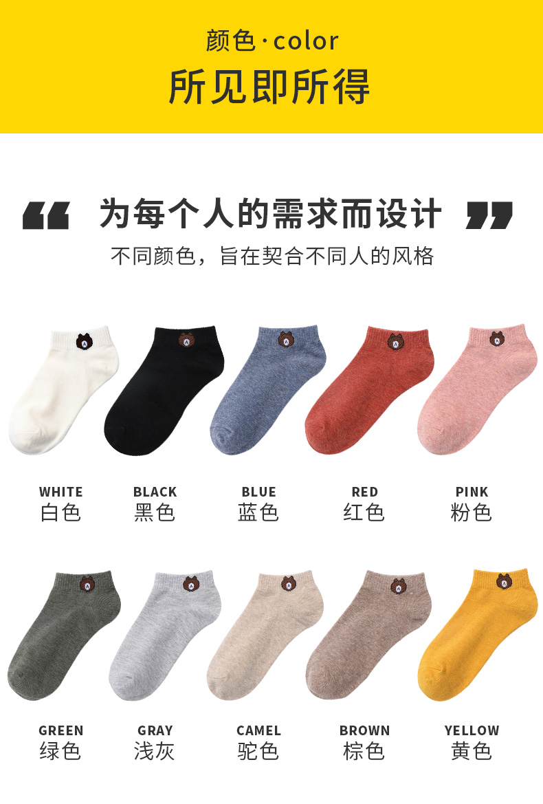 Mùa xuân và mùa hè cotton của phụ nữ vớ nhà nước nông vớ thấp - Bít tất nữ tất lười nữ