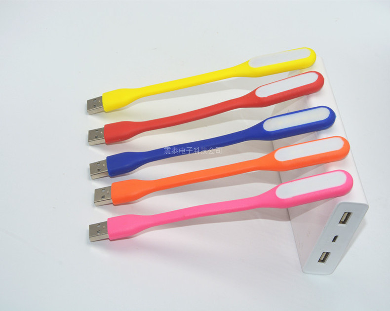 Lampe USB - Ref 377698 Image 20