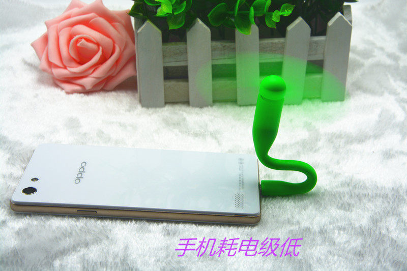 Ventilateur USB - Ref 402926 Image 10