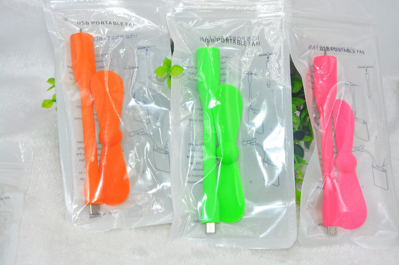 Ventilateur USB - Ref 402926 Image 11