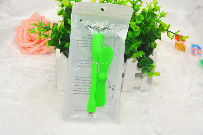 Ventilateur USB - Ref 402893 Image 14