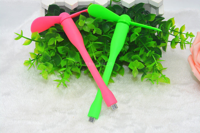 Ventilateur USB - Ref 402926 Image 16