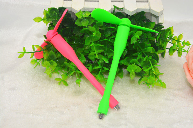 Ventilateur USB - Ref 402926 Image 14