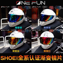 SHOEI X14 Z7 NXR helmet gradient color electroplated red and blue wind lens comes with anti-fog sticker ONE FUN Wanhuan