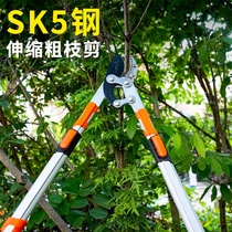 Labor-saving pruning scissors Fruit tree branches vigorously thick branch scissors strongly cut branches telescopic high-altitude scissors extended high-branch scissors