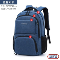 Глубокий синий большой 24 дюйма [подходит для деловых поездок]