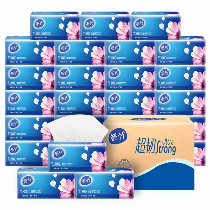 40 packs 60 packs Removable toilet paper paper towels Household affordable box napkins Facial towels Toilet paper logs 300 sheets
