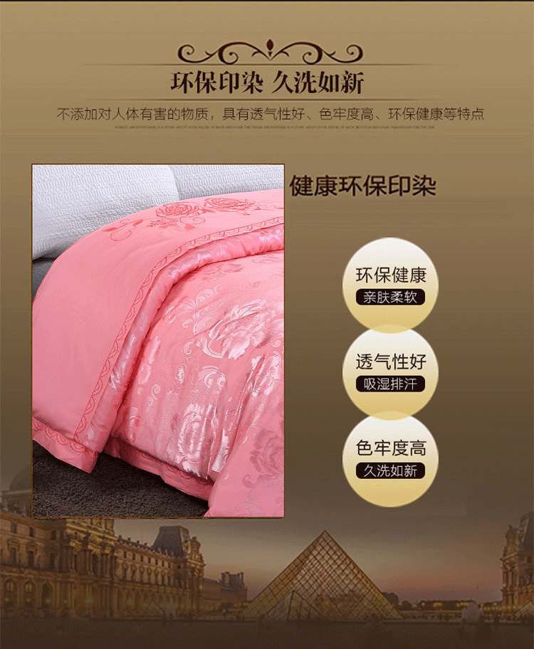 Châu Âu chăn mảnh duy nhất của bông hoa satin đám cưới denim đỏ bông chăn che thêu broadside rẻ - Quilt Covers chăn muji mùa hè