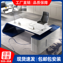 Boss desk Simple modern class table paint female president table fashion manager supervisor table chair combination furniture
