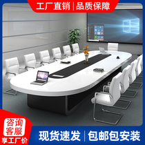 Conference table Long table Simple modern large negotiation table Office desk and chair combination training oval table furniture white