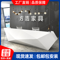 Simple and modern front desk atmosphere Reception desk Fashion personality consulting bar Hotel creative welcome cashier table