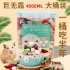 Товары от 安吉派特宠物用品专营店