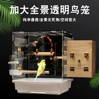 Птичья клетка тигр кожаная попугая peony xuanfeng pet transparent акриловый роскошный всплеск против stplash и теплой клетки для размножения