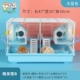 47 Xiang Kou Cage B Модель голубого цвета
