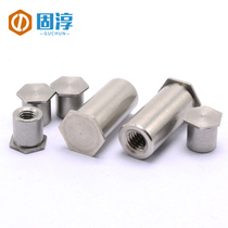 304 stainless steel blind hole riveting stud press riveting stud stud press riveting piece M2 M2 5 outer diameter 4 2