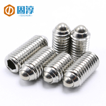 Stainless Steel 304 Ball Positioning Beads Wave Bo Tsai Screw Steel Ball Set Spring Ball Head Plunger M3-M16