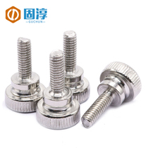 M6 stainless steel 304 hand screw GB834 high head knurled screw step handle screw