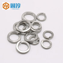 Standard 304 Stainless Steel Spring Washer Spring Washer Spring Washer GB93 M1 6 -- M36