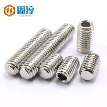 (M5 M6) standard 304 stainless steel concave end set screw socket head head screw machine meter top wire