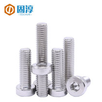 (M3M4M5M6M8M10M12)304 stainless steel thin head hexagon socket screws low head hexagon socket screws