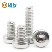 (M3 M4 M5 M6)304 stainless steel round head pan head inner plum screw anti-theft screw GB2672