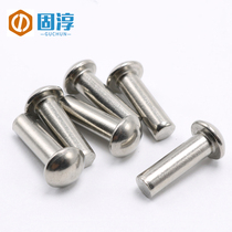 (M6) GB867 stainless steel 304 half round head solid rivet round head rivet solid rivet