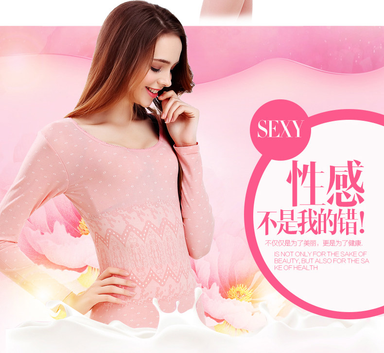 Sous-vêtement thermo jeunesse SUTEM sexy en viscose - Ref 749285 Image 9