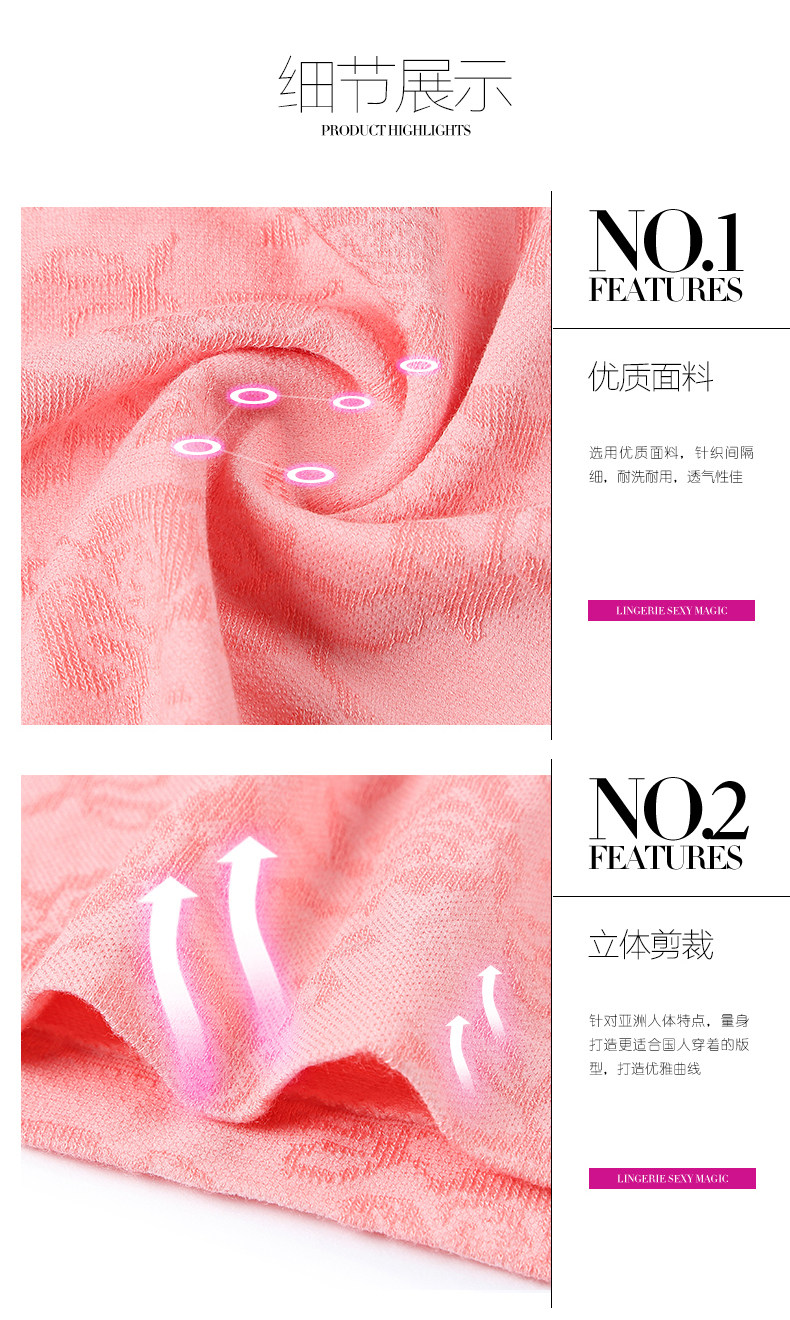 Sous-vêtement thermo jeunesse SUTEM sexy en viscose - Ref 749285 Image 12