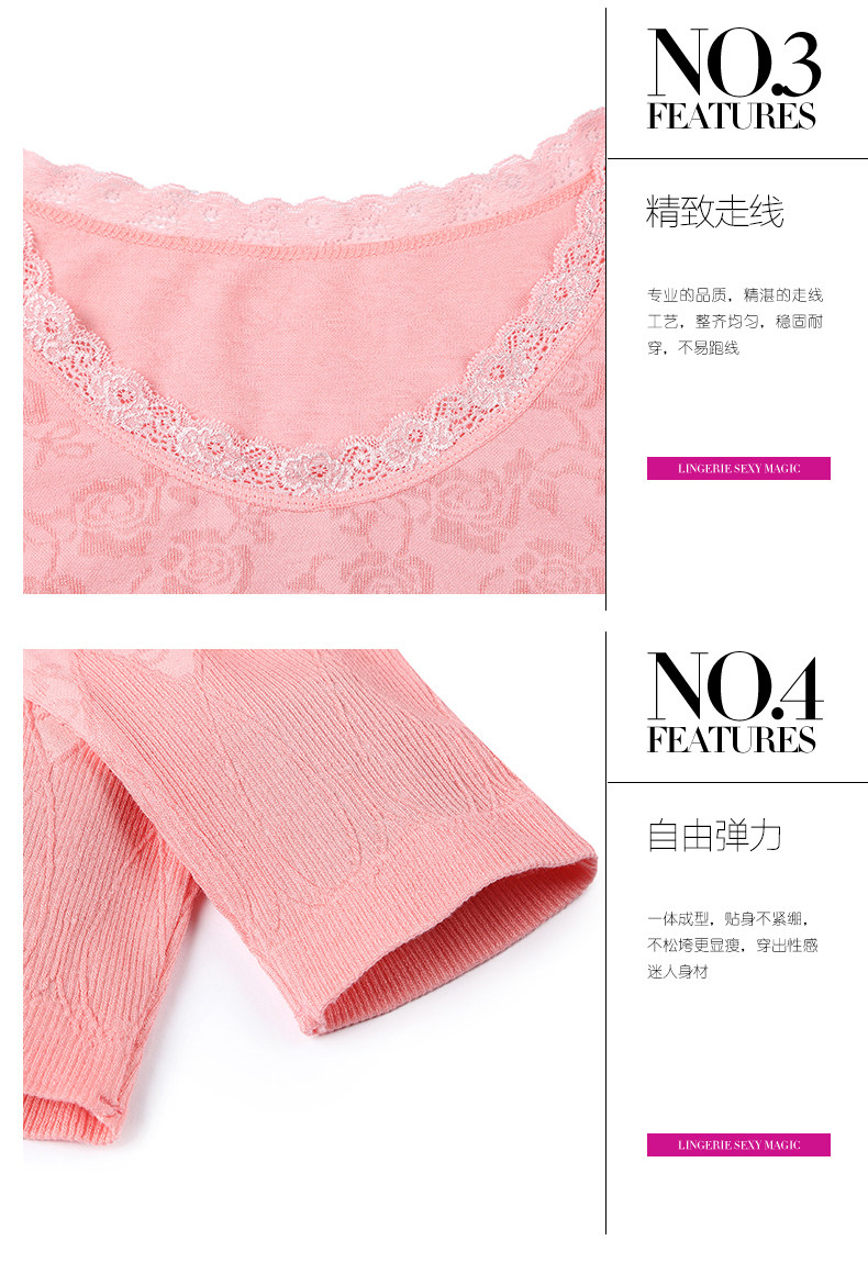 Sous-vêtement thermo jeunesse SUTEM sexy en viscose - Ref 749285 Image 13