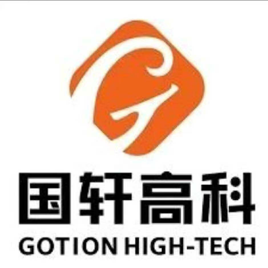 恒信锂电池工厂店