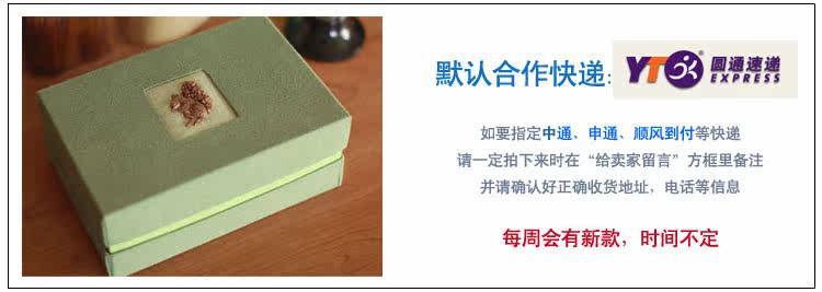 Chemise fille à manche longue - Ref 2087288 Image 9