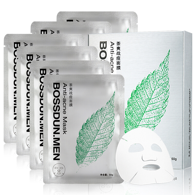 Boston Tea Pox Men Mask 6 tablets of moisturizing and moisturizing oil contraction pores to downplay the acne print scar