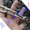 201 304 316 Stainless steel chain DIN763 5mm 5mm thick iron chain High strength hardness iron chain