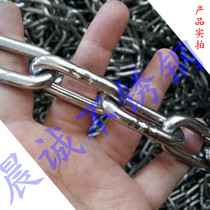 201 304 316 stainless steel chain DIN763 5mm 5mm thick iron chain high-strength hardness chains