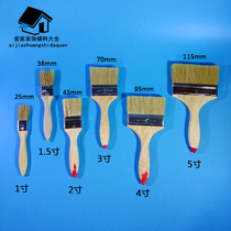 Pig hair brush paint brush brush brush brush sweep gray boat brush wooden handle long hair brush 1 inch 2 inch 3 inch 4 inch