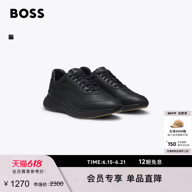 【Father's Day Gift】【Gift】Boss Men's Grain Leather and Solid Color Leather Sneakers 【Father's Day Gift】【Gift】Boss Men's Grain Leather and Solid Color Leather Sneakers