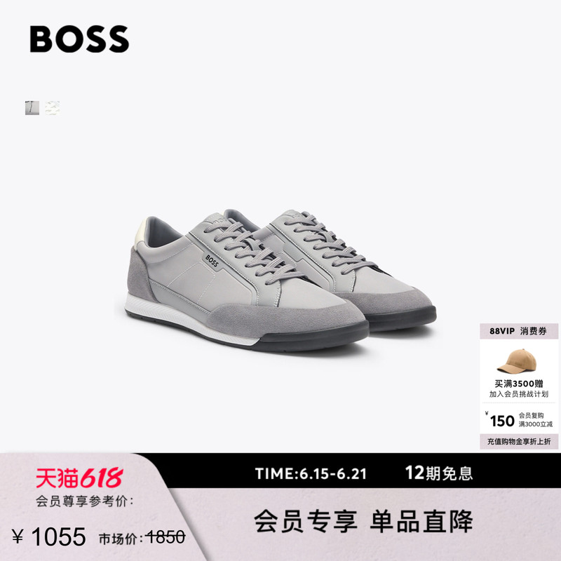 【Father's Day Gift】【Gift】Boss Men's Suede Decorative Low-Top Sneakers 【Father's Day Gift】【Gift】Boss Men's Suede Decorative Low-Top Sneakers