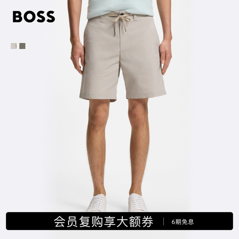 Boss Men's 2026 Summer New Poplin Cotton Blend Straight Casual Shorts Boss Men's 2026 Summer New Poplin Cotton Blend Straight Casual Shorts