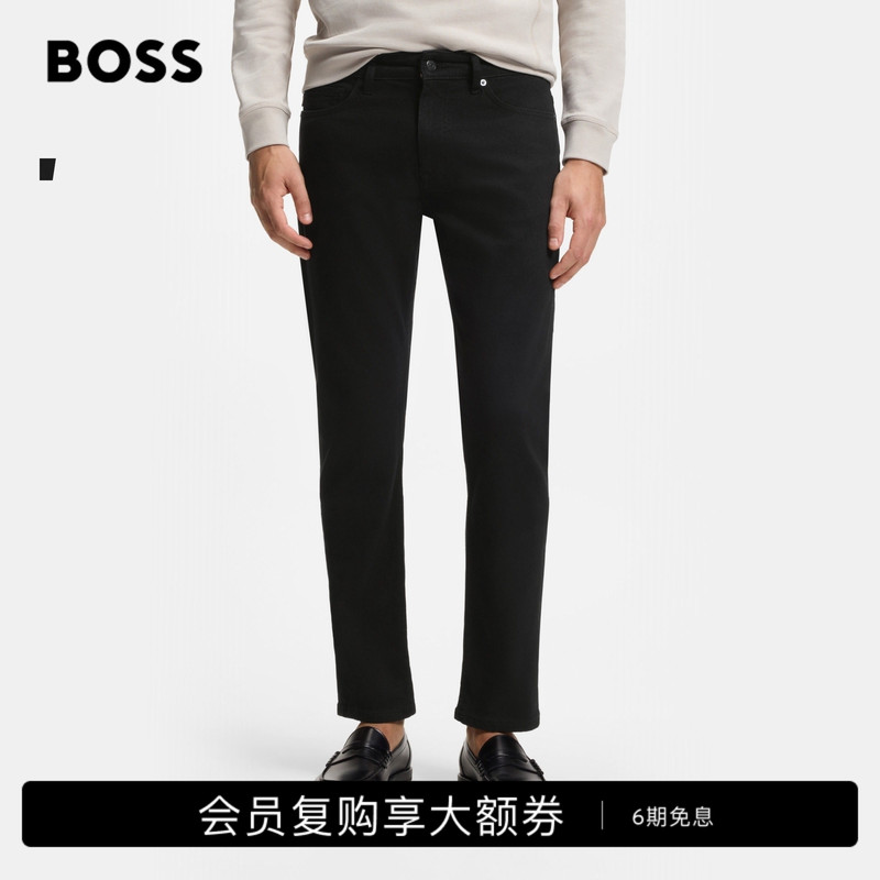 【One Pair, Multiple Wears】Boss Men's Summer Thin Easy-Care Cotton Blend Slimming Casual Slim-Fit Jeans