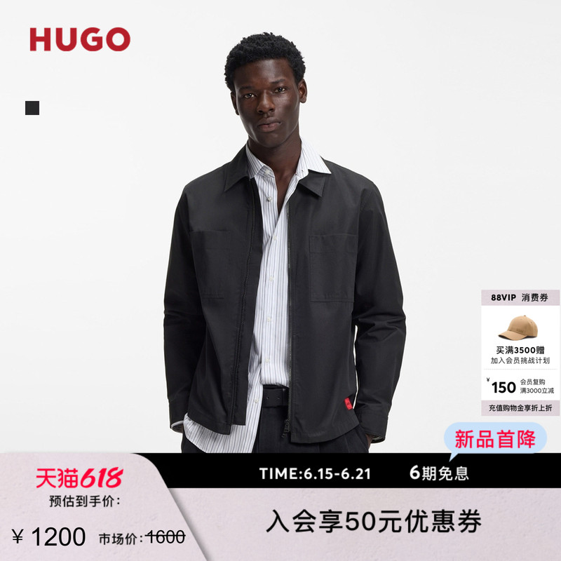 【Father's Day Gift】Hugo Men's 2026 Spring New Cotton Blend Loose Shirt Jacket 【Father's Day Gift】Hugo Men's 2026 Spring New Cotton Blend Loose Shirt Jacket