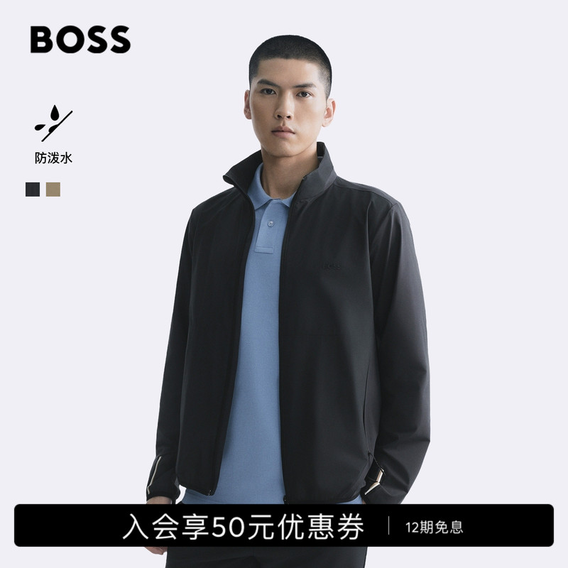 [Water-Repellent] Boss 26 Summer New Men's Golf Four-Way Stretch Stand-Up Collar Zipper Jacket