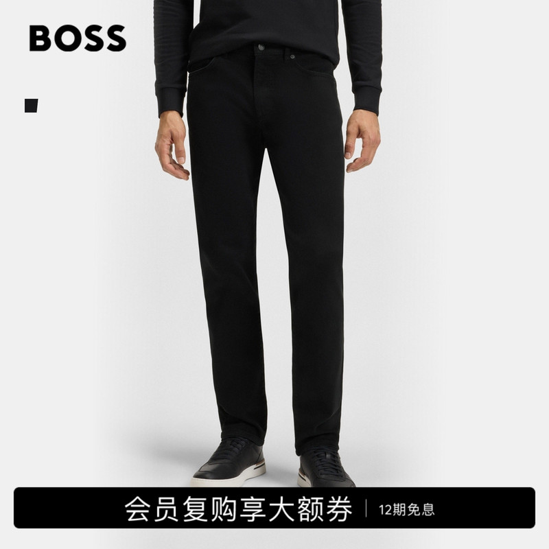 [Classic Style] [Mid-Rise Straight-Leg Jeans] Boss Men's Regular Fit Stretch Jeans