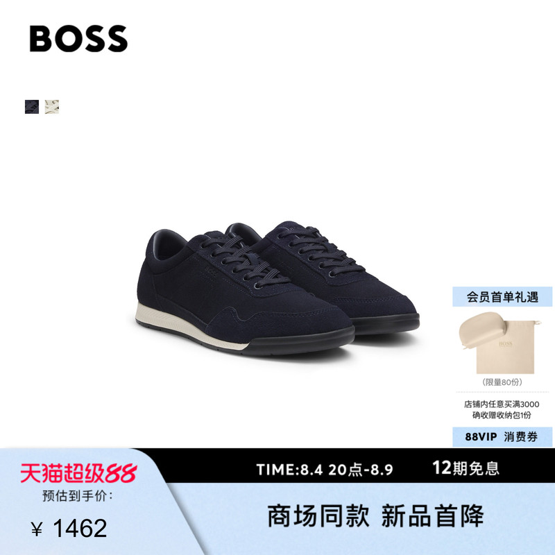 [Chinese Valentine's Day Gift] Boss Men's 2026 Summer New Leather Sneakers Ttnm Sl Lightweight Edition