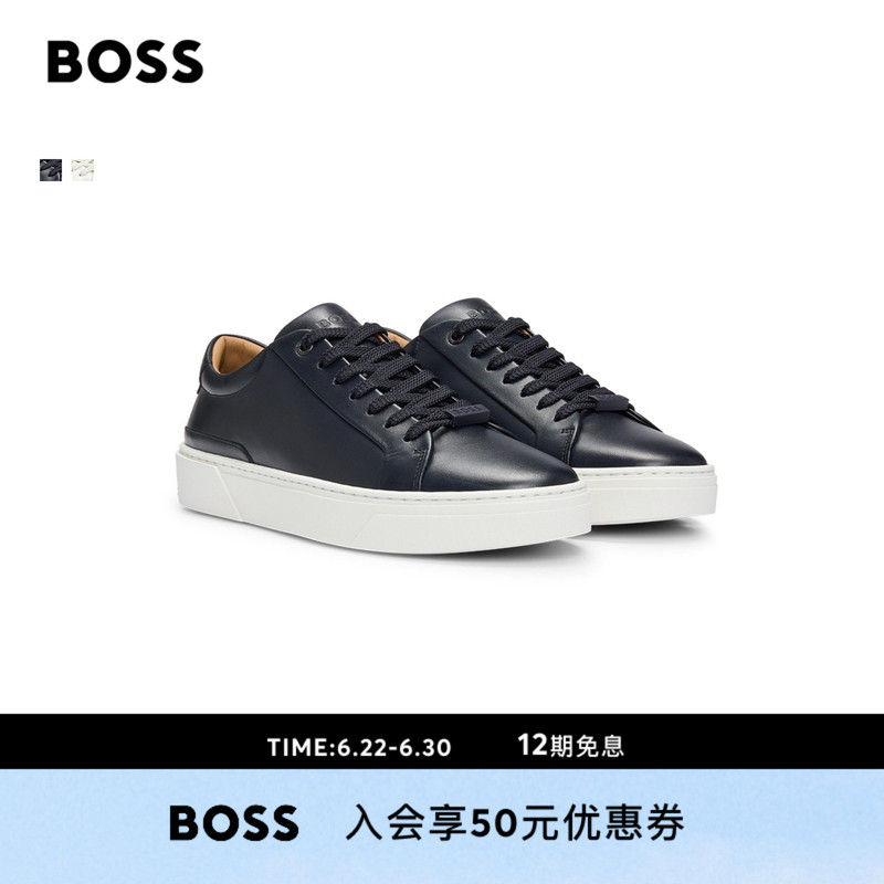 [Classic Model] Boss Men's Brand Logo Shoelace Loop Leather Low-Top Sneakers Gary