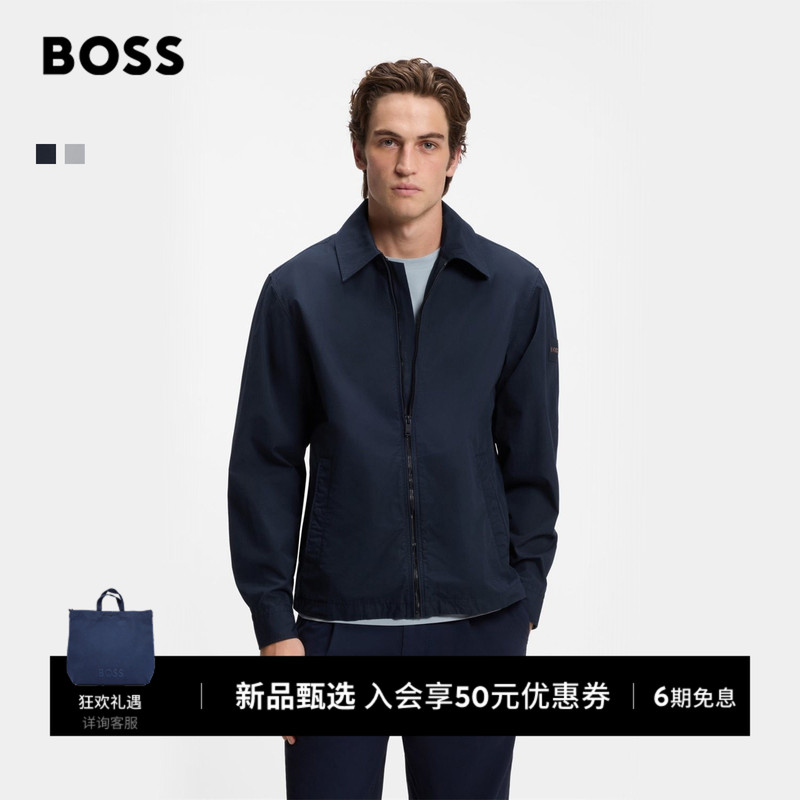 [Unisex] Boss Men's 26 Fall New Business Commuting Executive Jacket Loose Zipper Coat Shirt