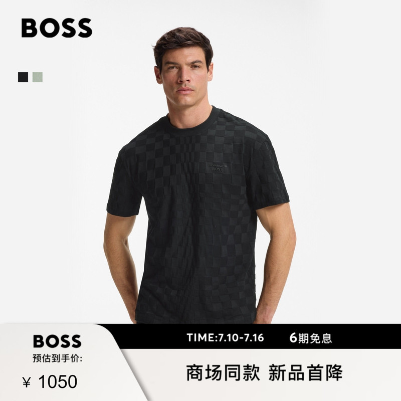 【100% Cotton Porsche Collaboration】Boss Men's 2026 Summer New Cotton Four-Way Stretch T-Shirt